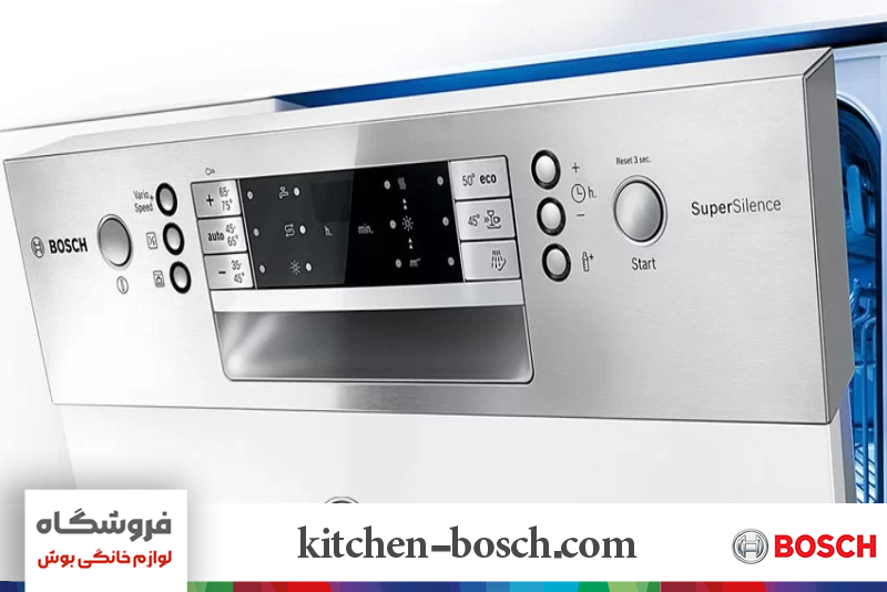 ظرفشویی بوش سری 6