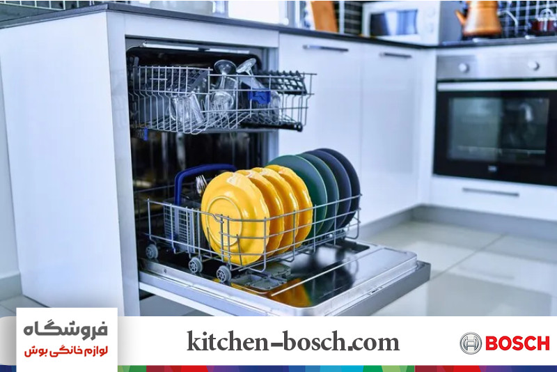 ماشین ظرفشویی بوش سری 4 